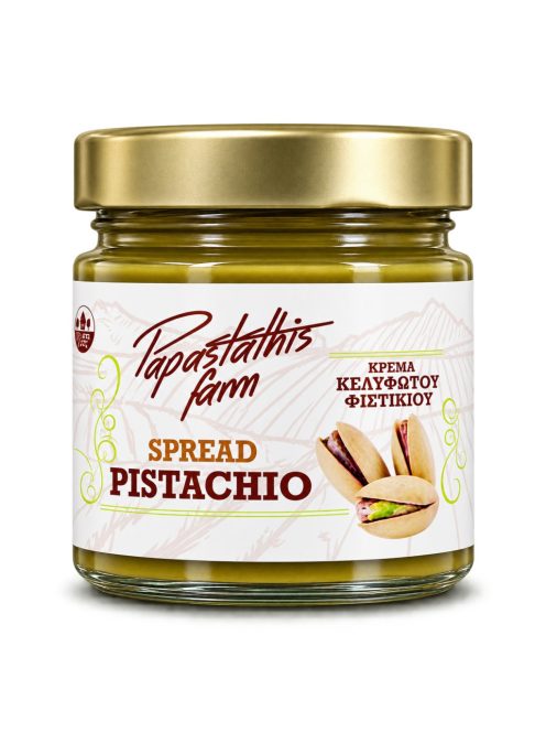 REzeda Pistachio Flavor Magic