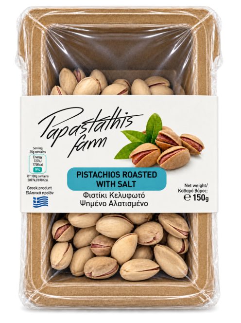 REzeda Pistachio Flavor Magic