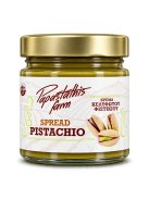 REzeda Pistachio Cream Selection